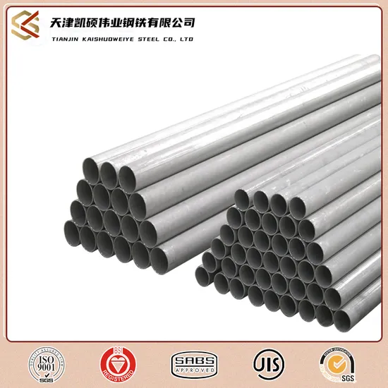 Galvanized Square /Rectangular Steel Tube